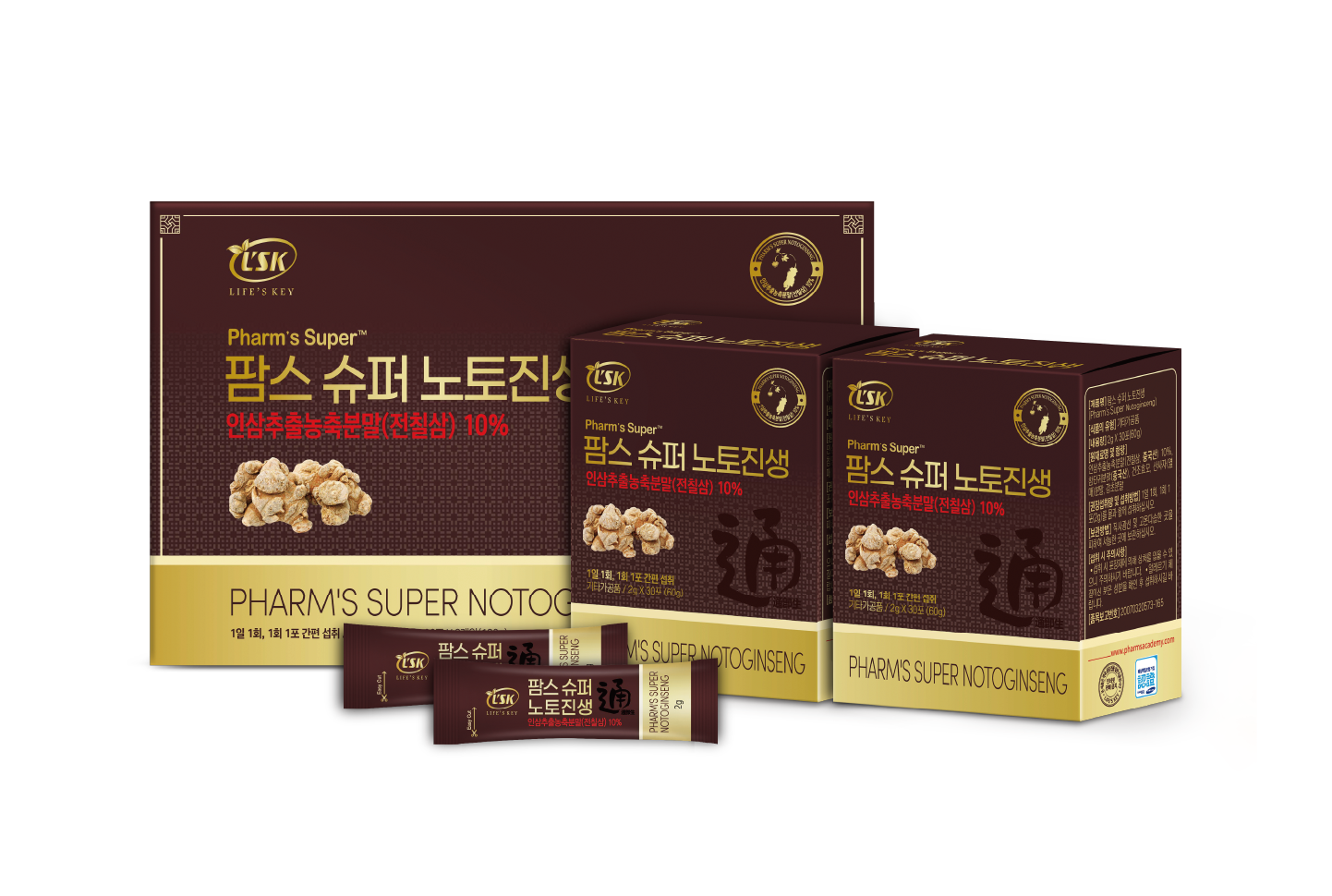팜스 슈퍼 노토진생