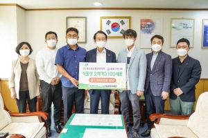 목포시약사회-팜스임상영양약학회 목포시에 건강식품 지원 