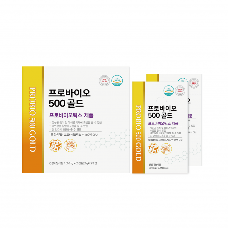 프로바이오 500 골드