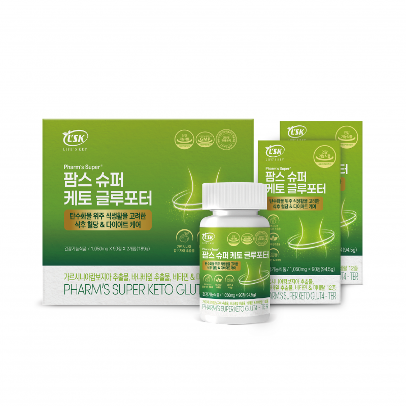 팜스 슈퍼 케토 글루포터