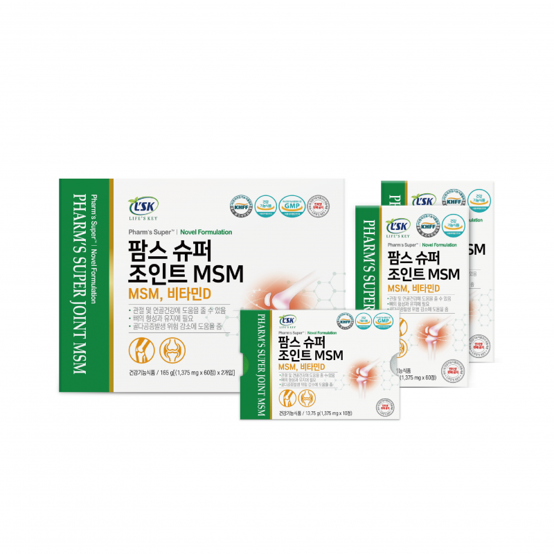 팜스 슈퍼 조인트 MSM