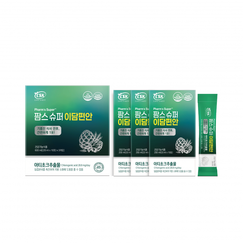 팜스 슈퍼 이담편안