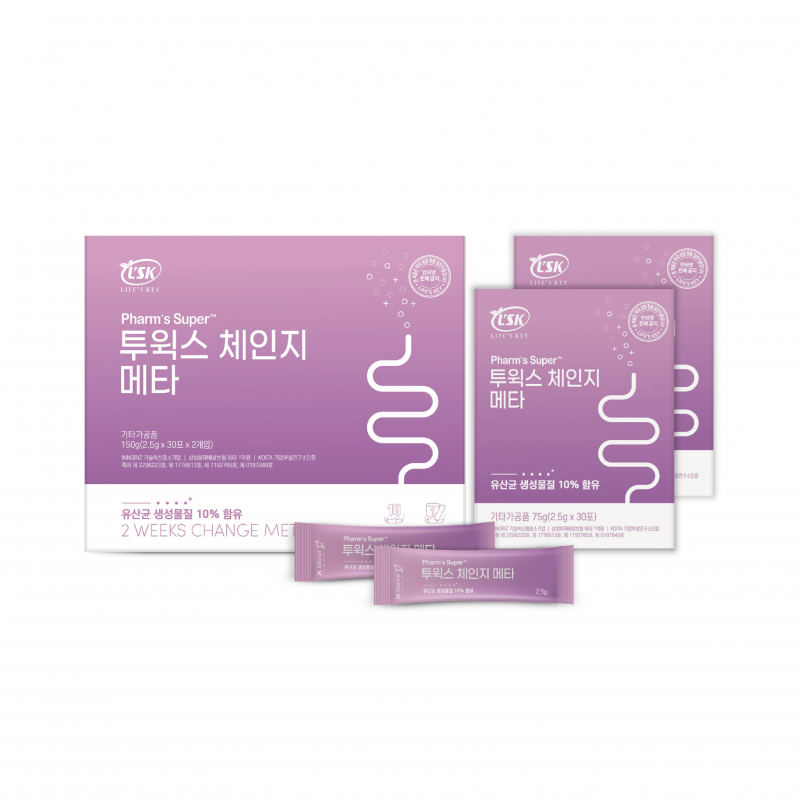 투윅스 체인지 메타