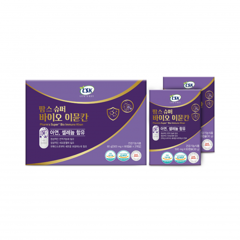 팜스 슈퍼 바이오 이뮨칸