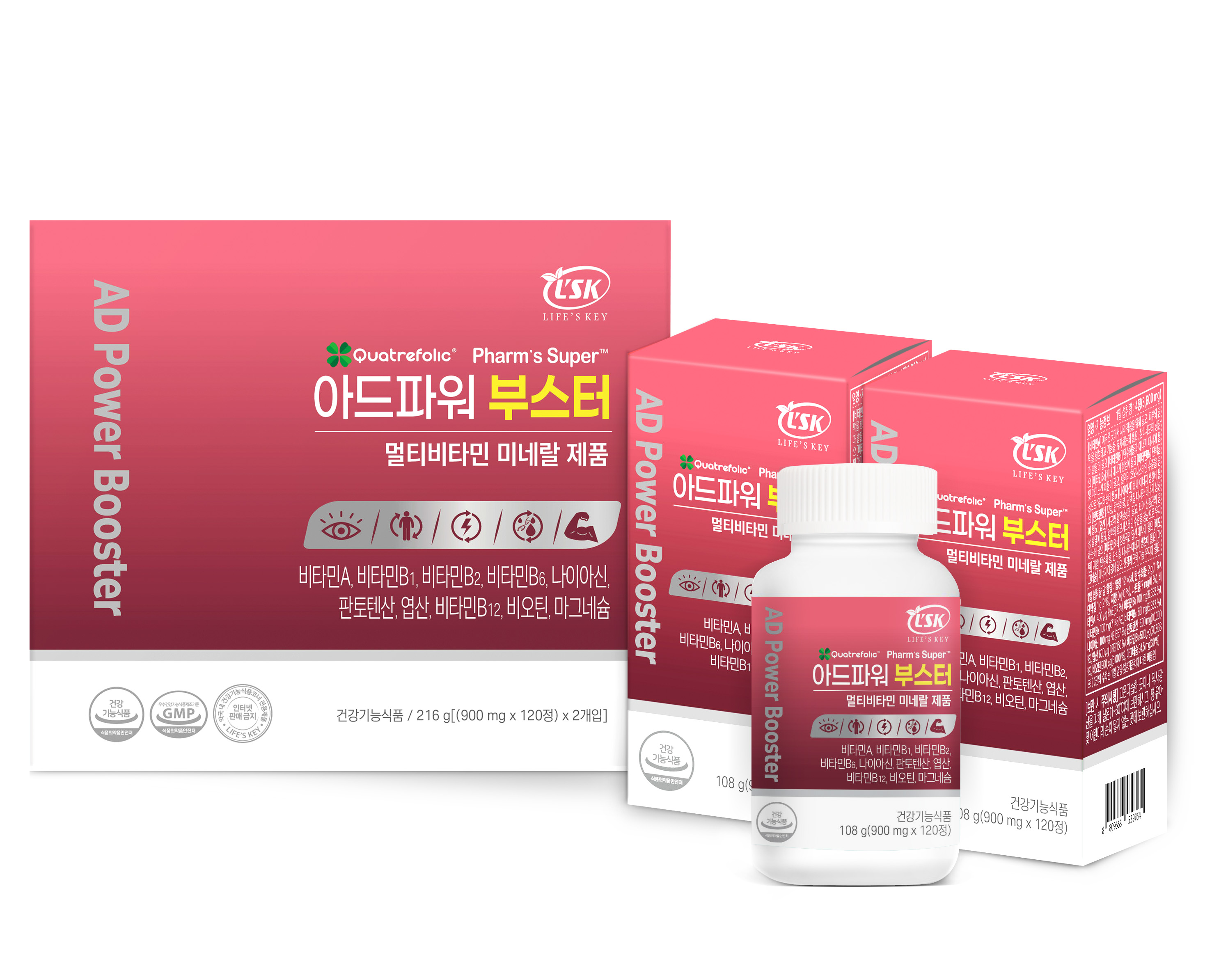 2011 제품 이미지