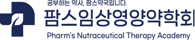 팜스 가로로고